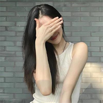 浴火