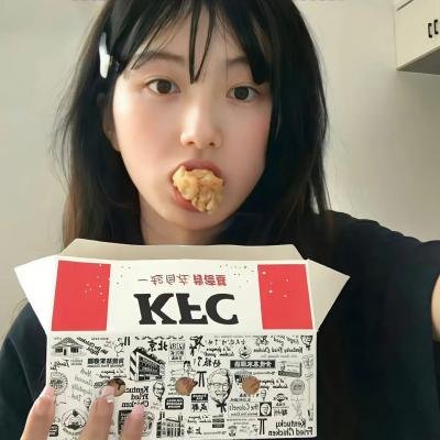睁开你的眼睛